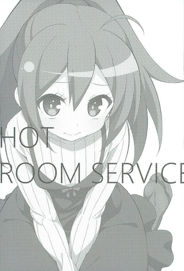 Đọc truyện hentai HOT ROOM SERVICE (GJ-bu) - Oneshot