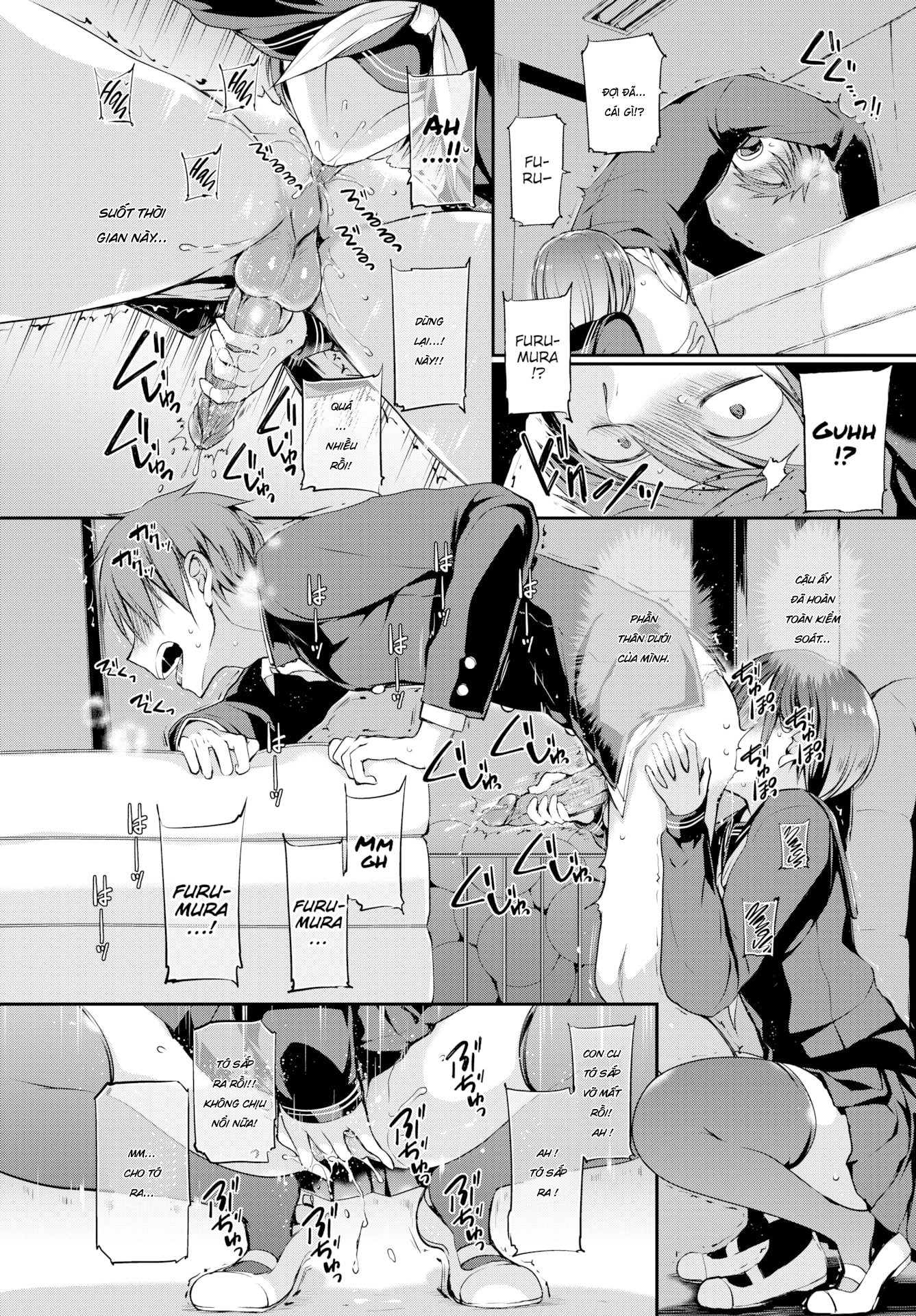 Đọc truyện hentai Cậu không cần nhìn chằm chằm vào tớ đâu - Oneshot