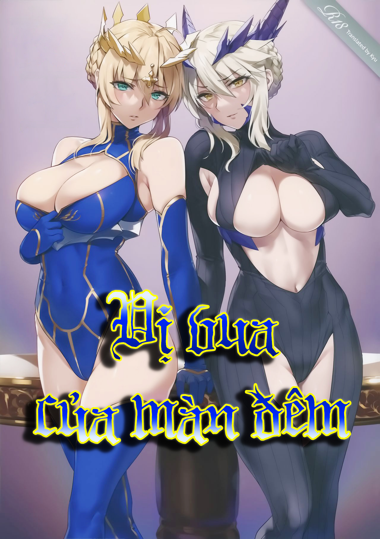 Đọc truyện hentai Nữ vương của màn đêm - Oneshot màu