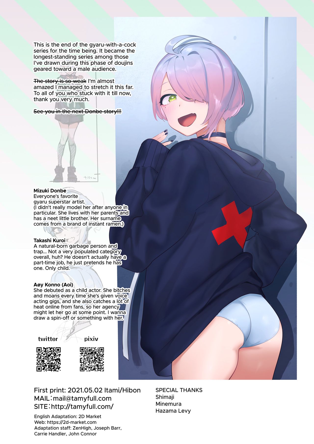 Đọc truyện hentai OtaCir no KuroGal VS Bokura - Phần cuối