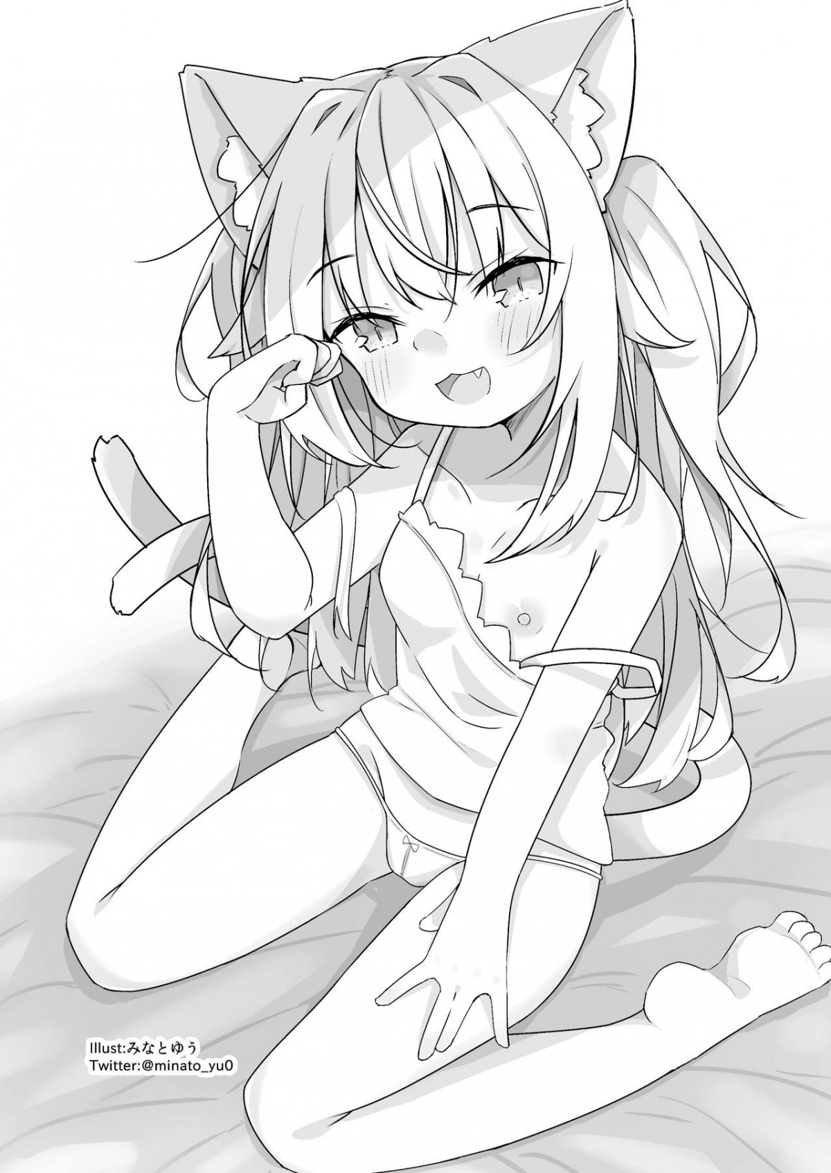 Đọc truyện hentai Một Ngày Nào Đó, Em Sẽ Gặp Được Anh - Oneshot