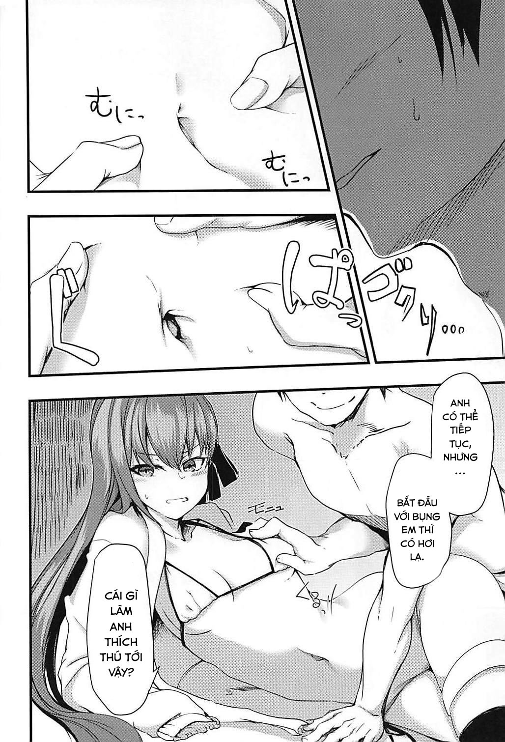 Đọc truyện hentai Melt trông thế nào khi mặc đồ bơi? - Oneshot