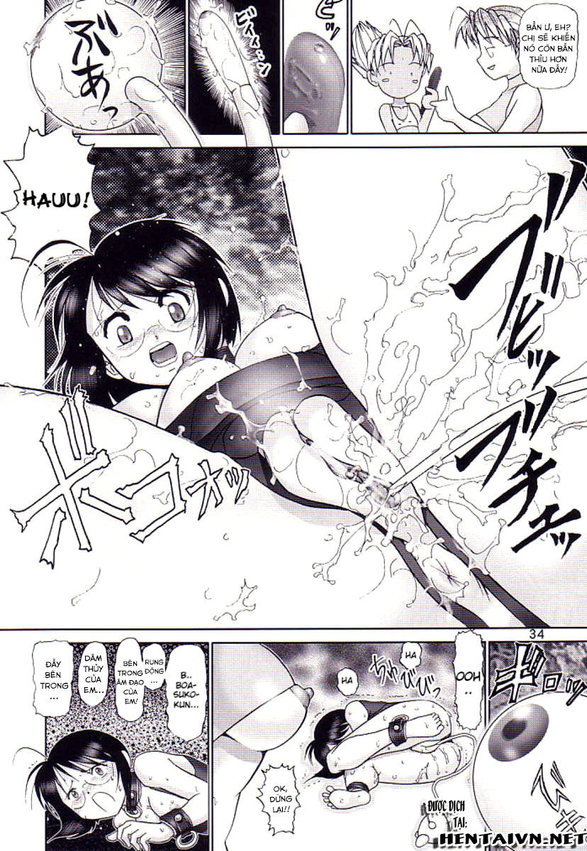 Đọc truyện hentai Mazo Shino - Chap 3 (Mưa cứt)