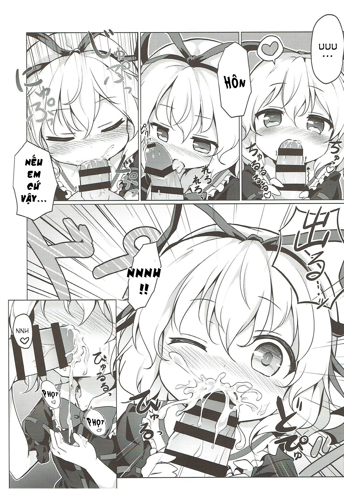 Đọc truyện hentai Hội chứng u sầu (Touhou Project) - Oneshot