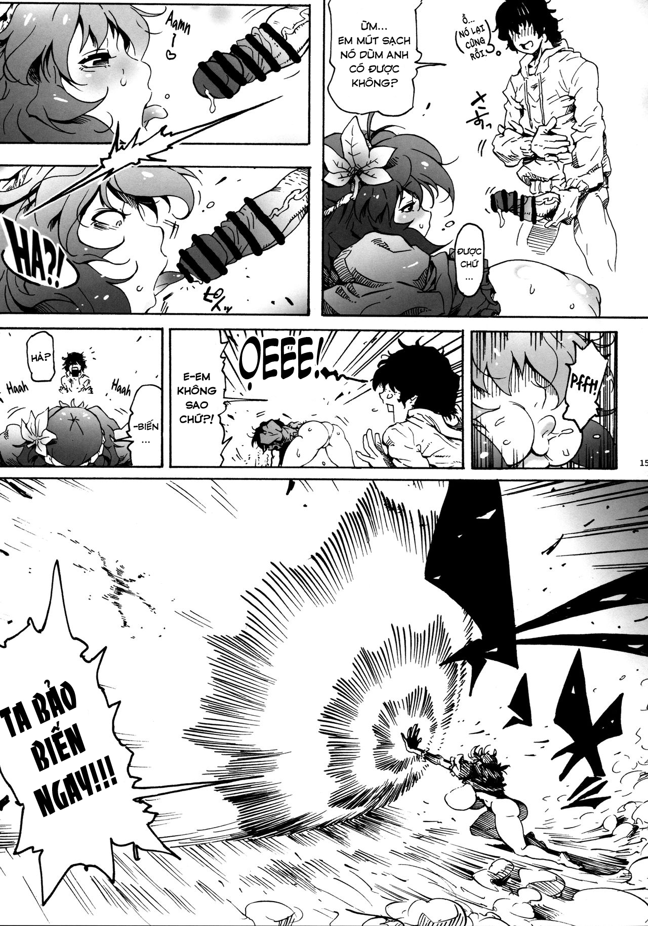 Đọc truyện hentai Kanako-sama muốn được chiều chuộng! - Oneshot