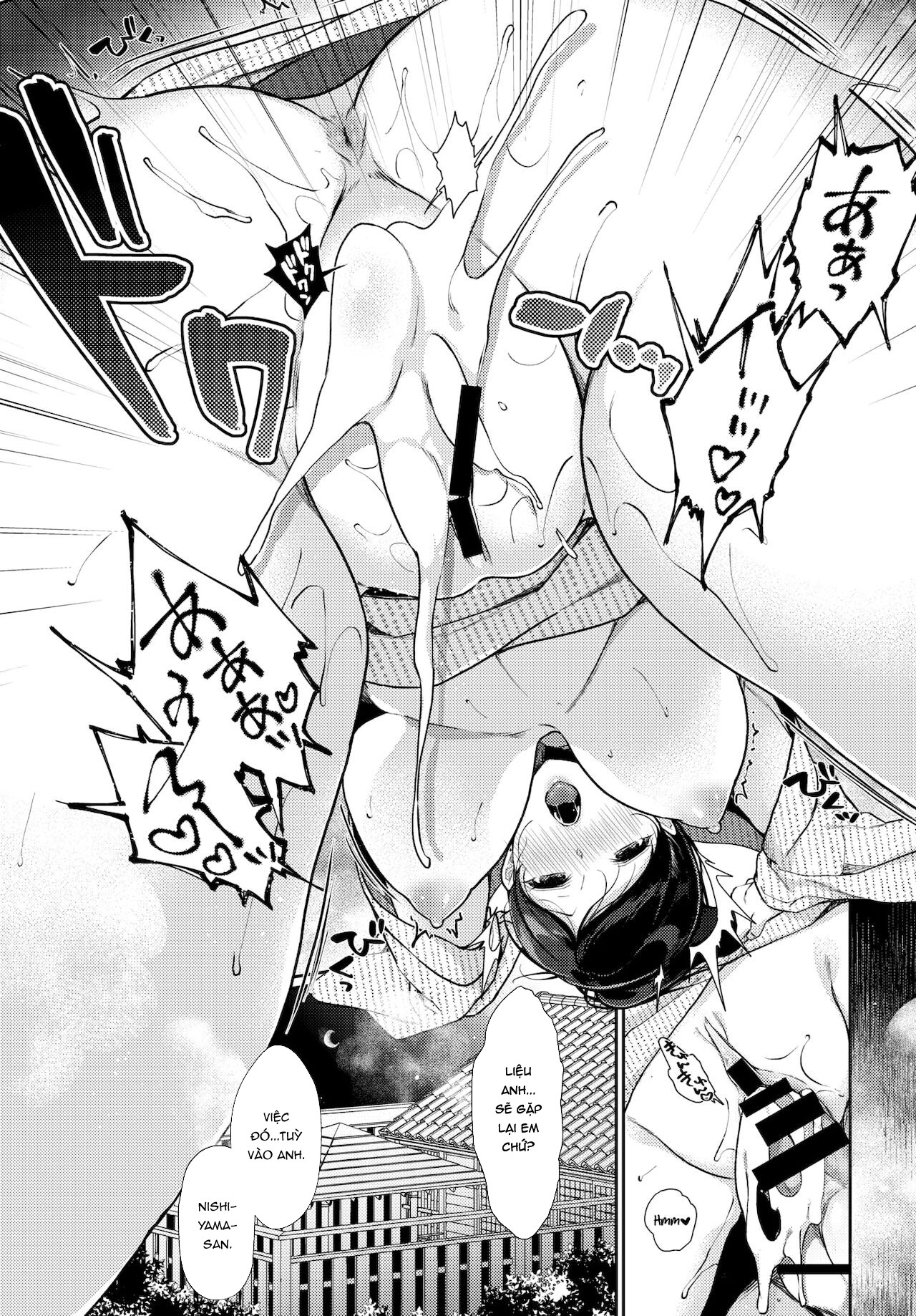 Đọc truyện hentai Một lần trong đời được ở cùng anh - Oneshot