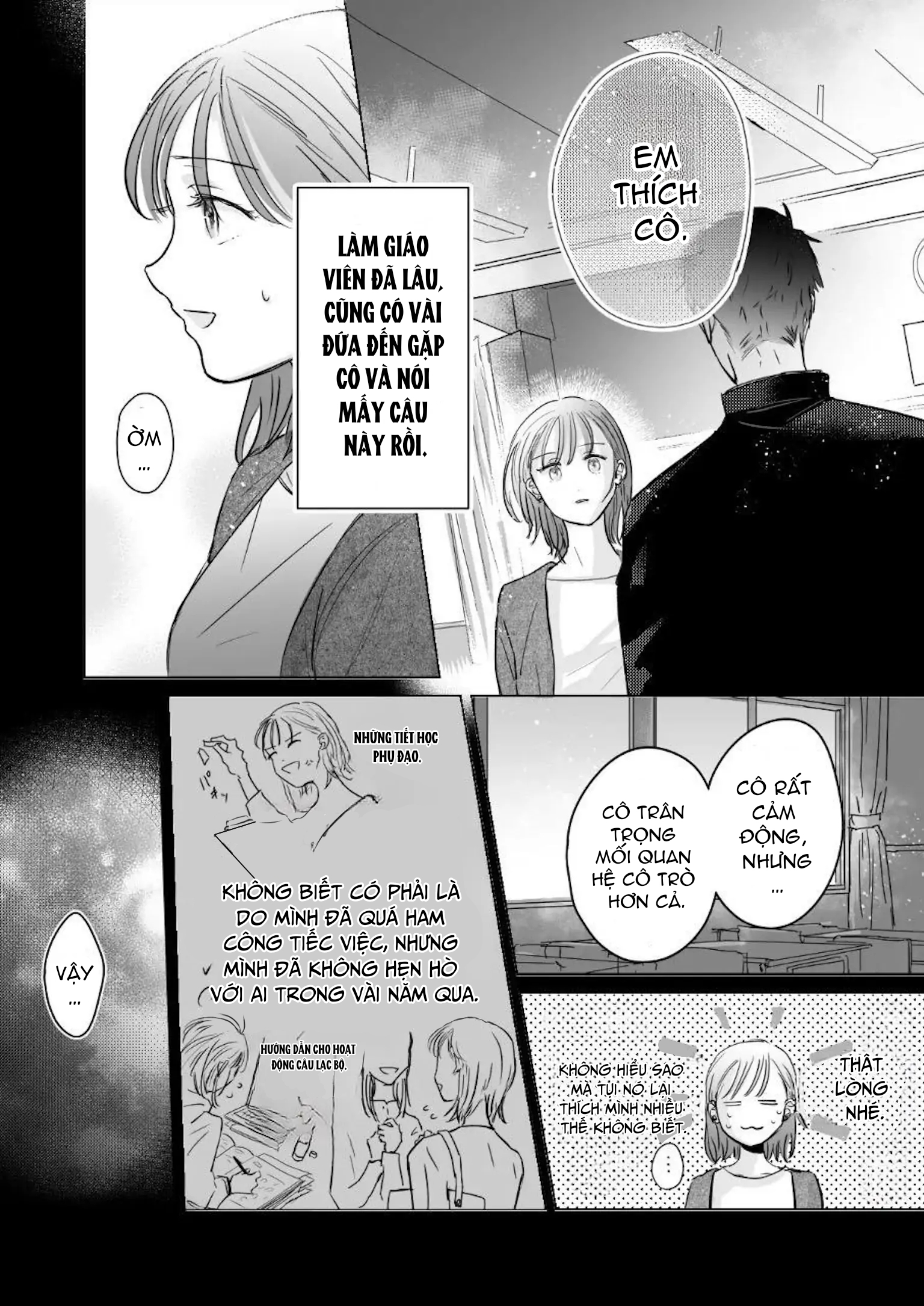 Đọc truyện hentai Teachers’ Time - Oneshot