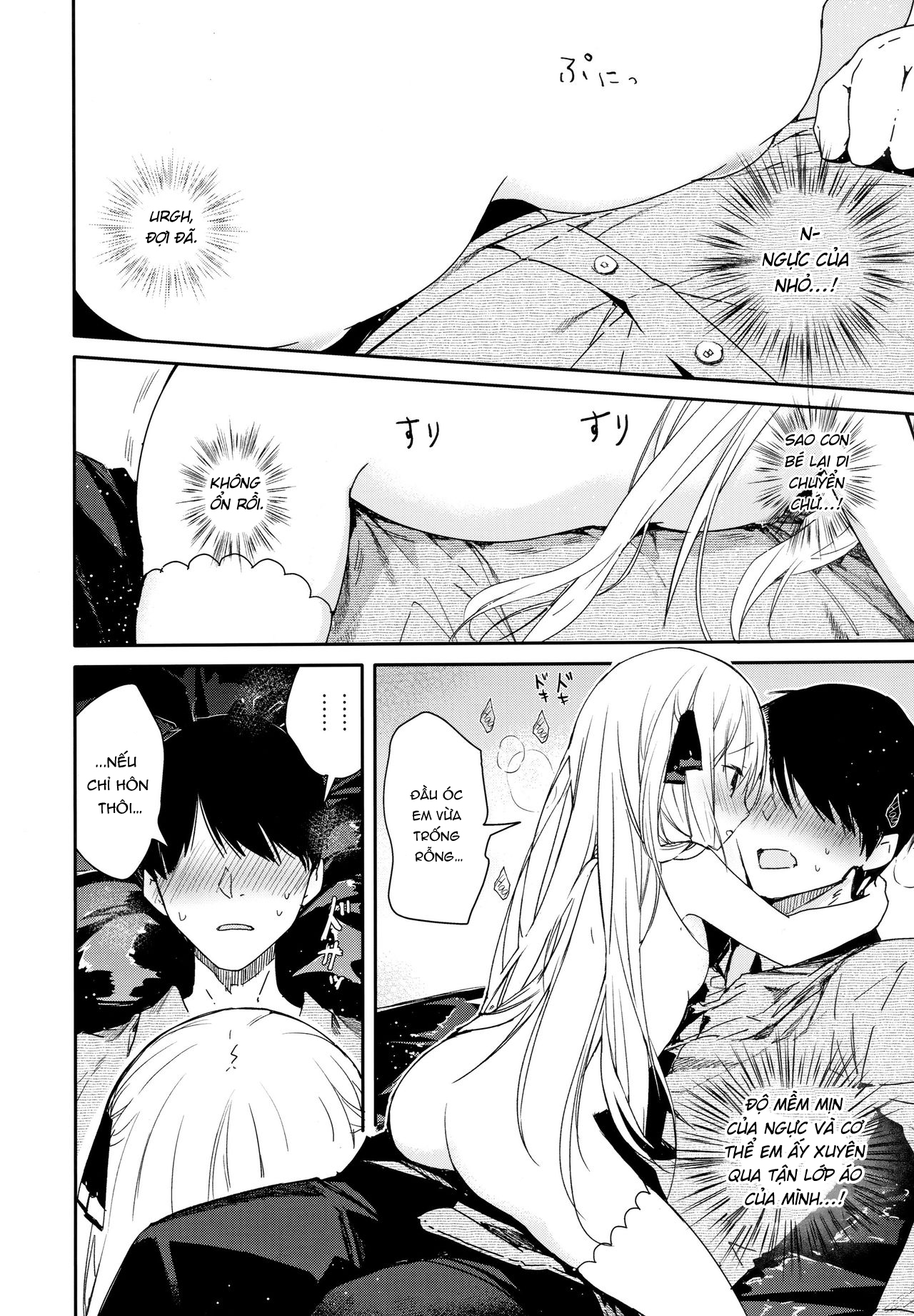 Đọc truyện hentai Tonari No Hakanage Shoujo To Hajimete Ecchi - Oneshot