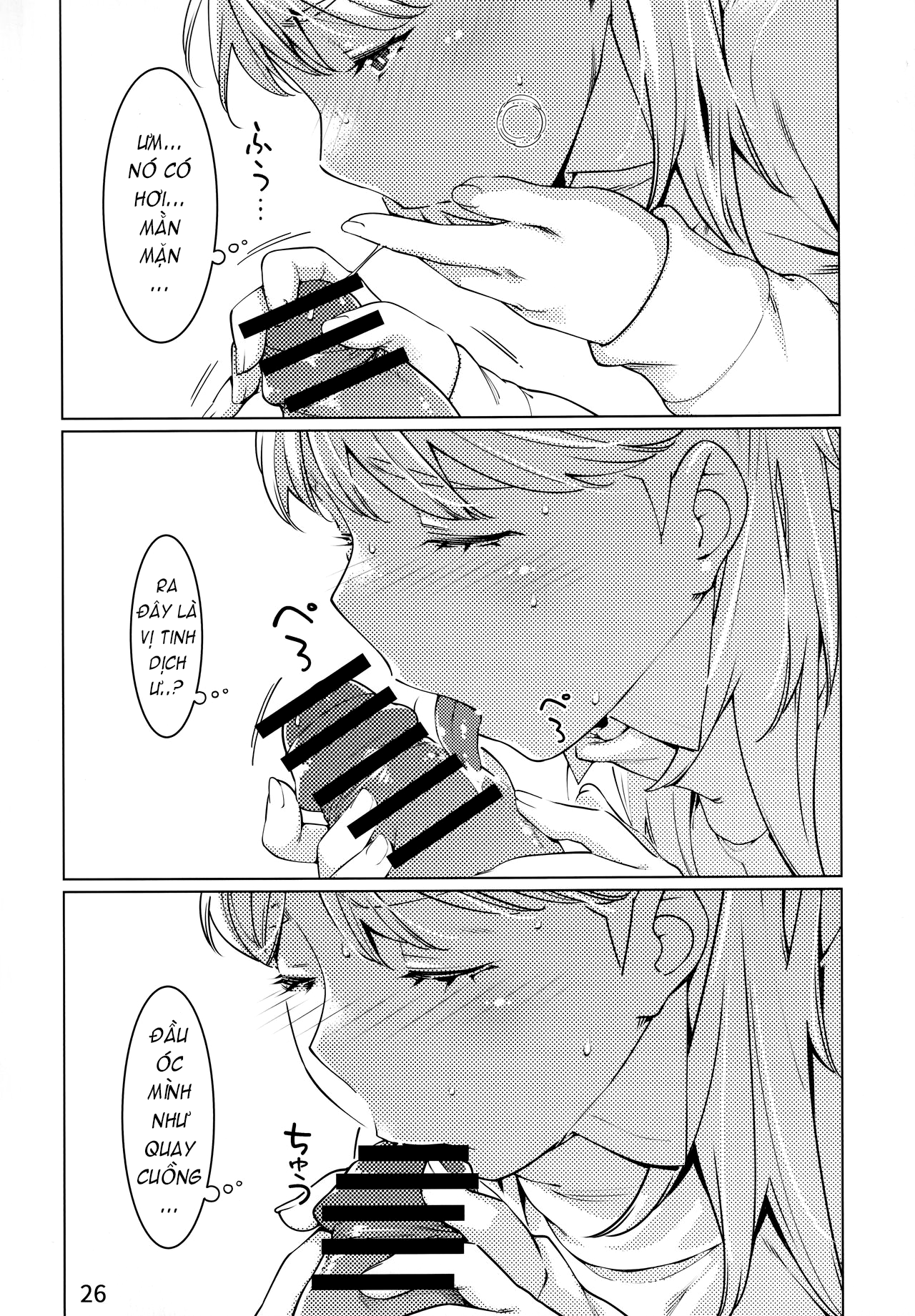 Đọc truyện hentai Otonano Omochiya (Hirokawa) - Chap 13