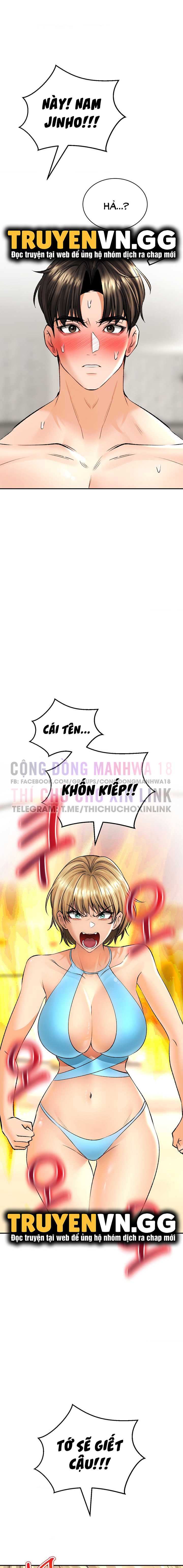 Đọc truyện hentai Thảo Dược Mê Tình - Chap 25