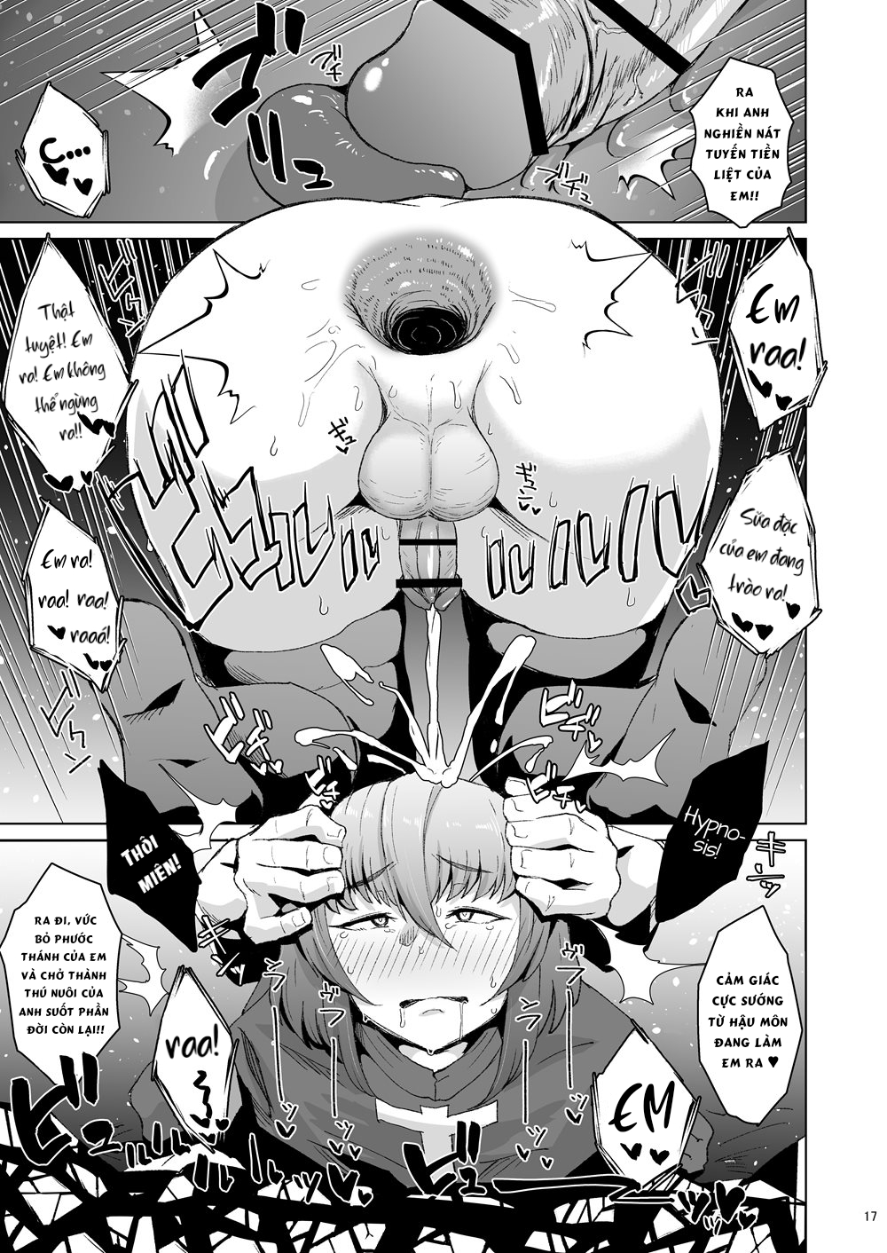 Đọc truyện hentai Souryo Saimin -Shasei Taboo na Otokonoko o Kyousei Ketsu Acme - Oneshot