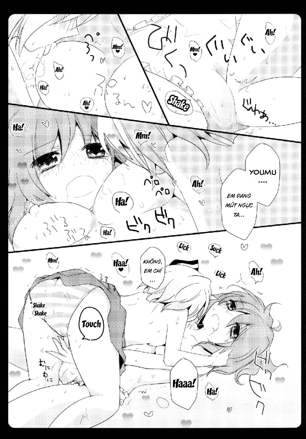 Đọc truyện hentai Gensou Teien (Touhou Project) - Oneshot