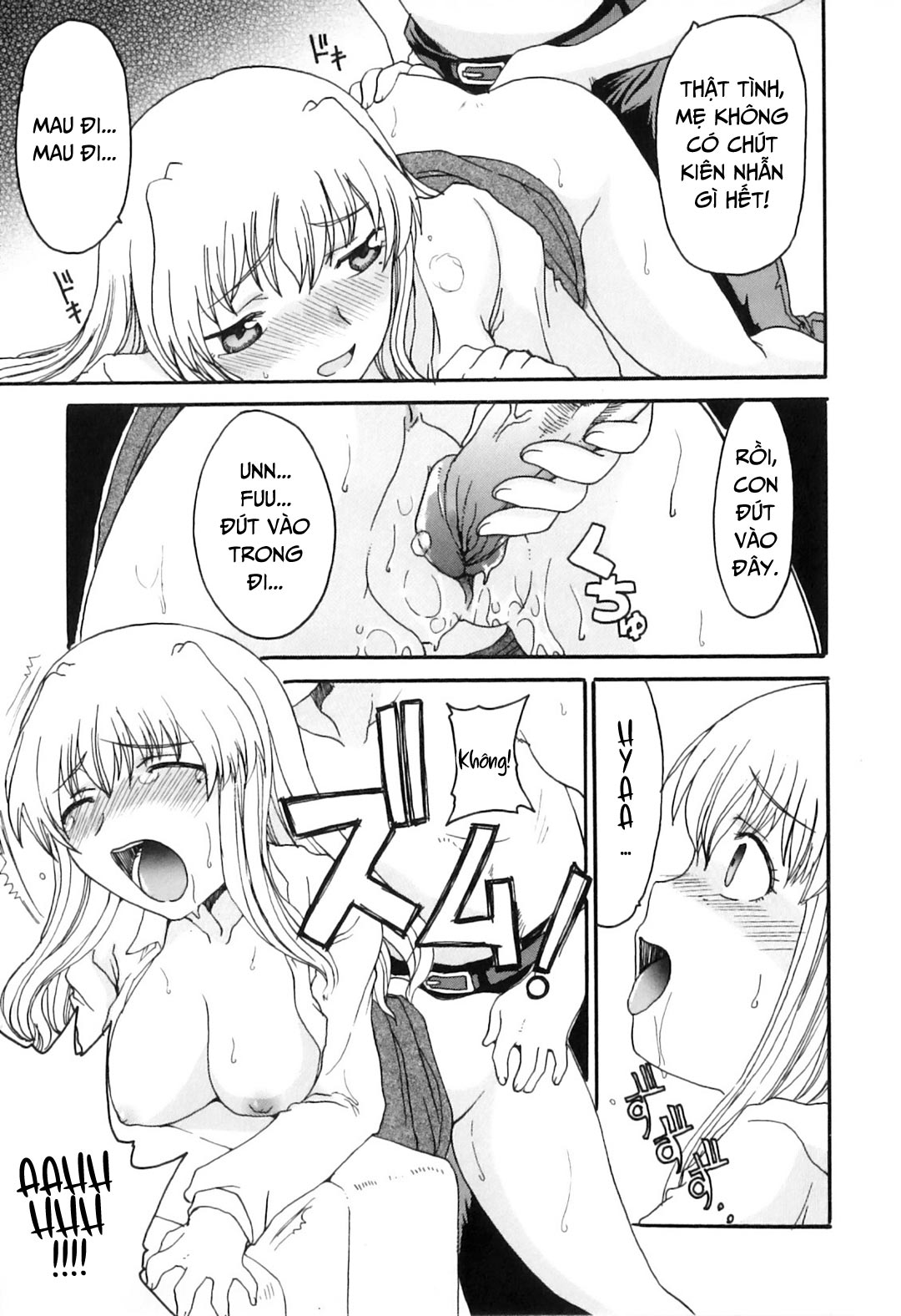 Đọc truyện hentai Khát khao mẹ và con trai - Chap 9 - Mẹ ướt đẫm rồi