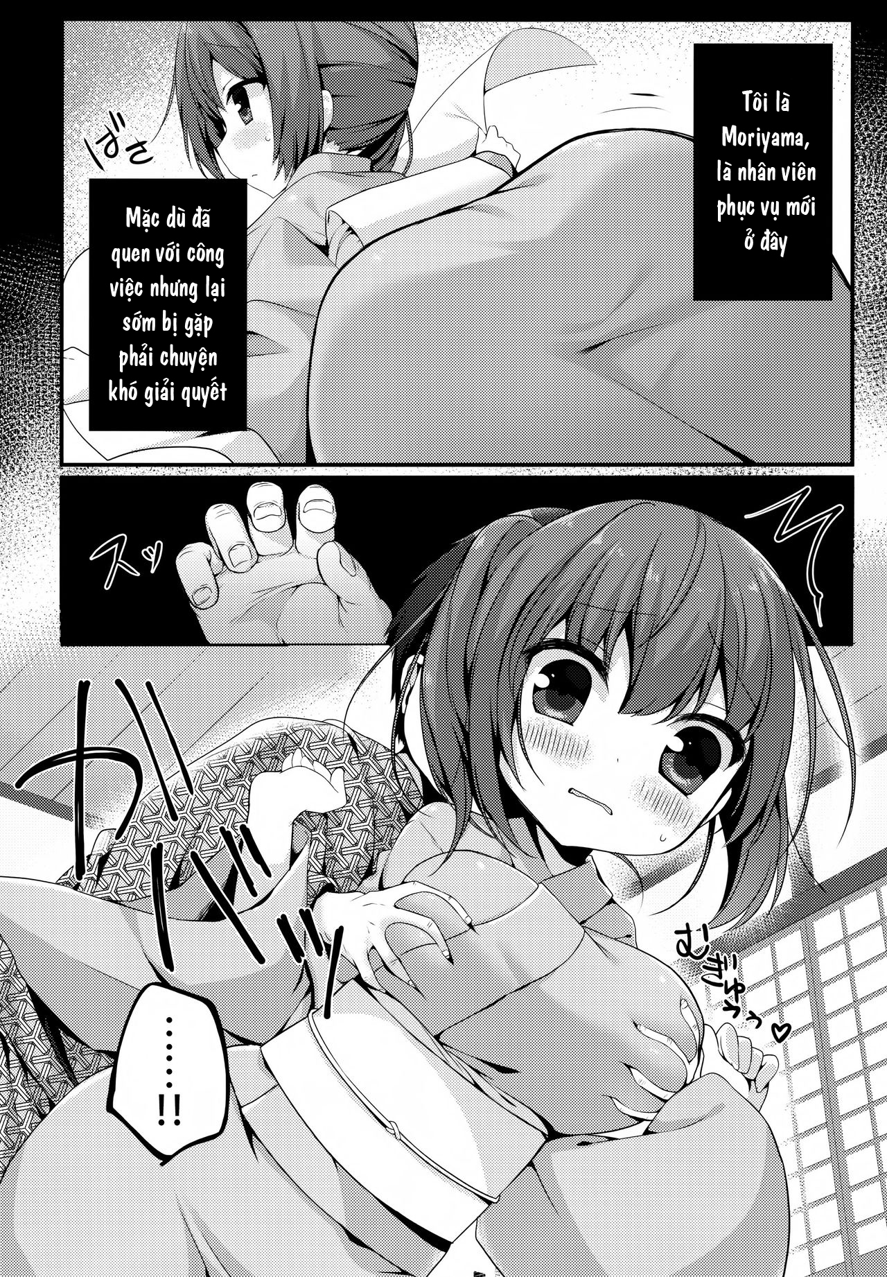 Đọc truyện hentai Shinjin Nakai no Otoshikata. - Chap 1