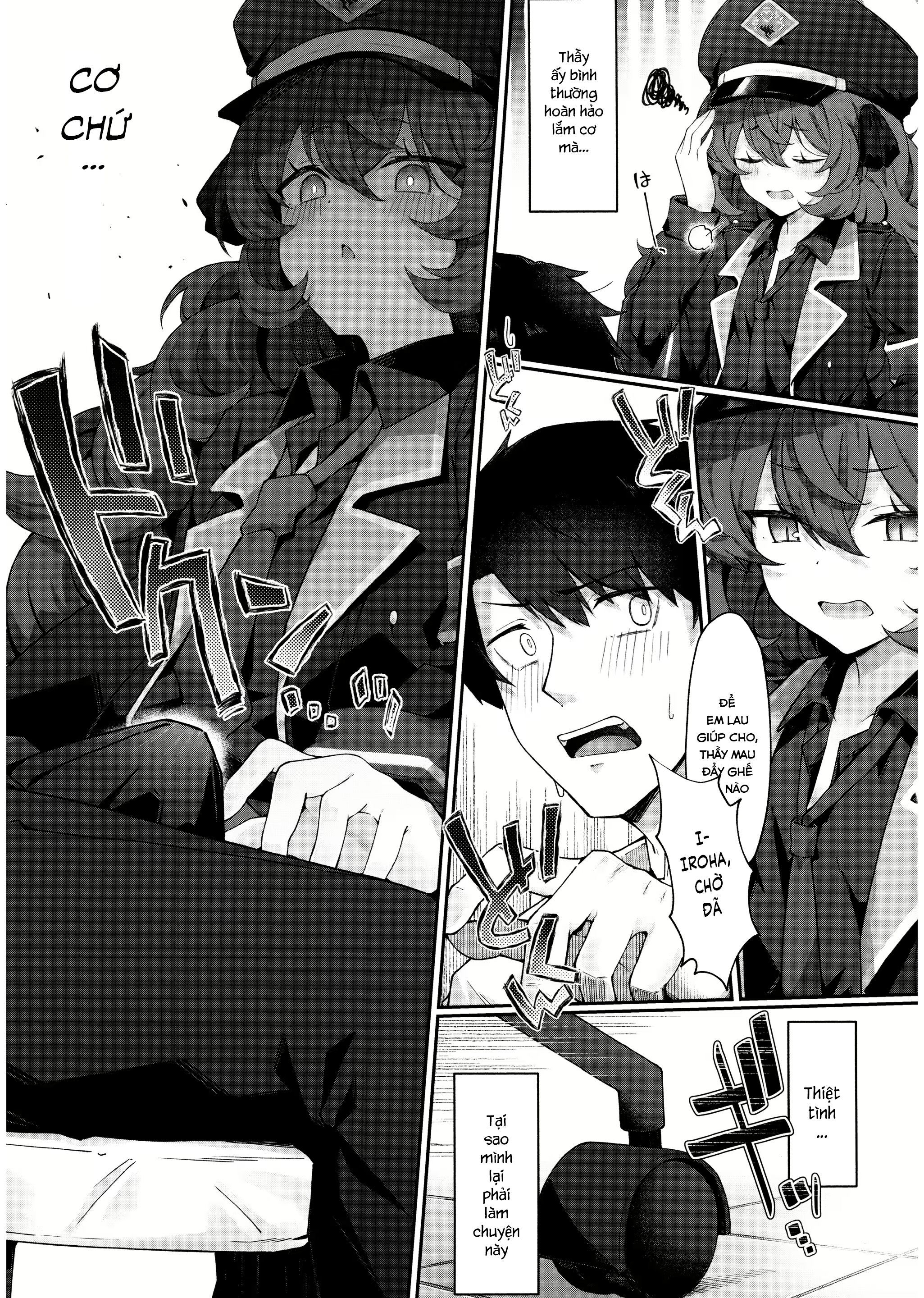 Đọc truyện hentai Sắc hoa diễm lệ - Chap 2