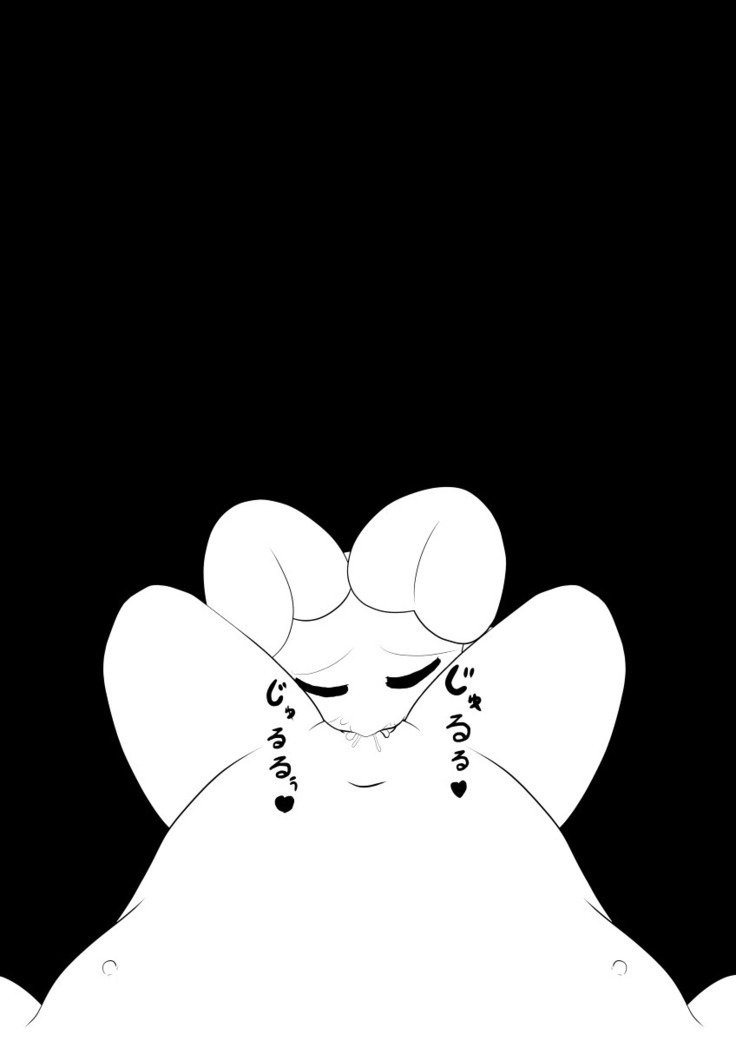 Đọc truyện hentai Your Best Orgasm (Undertale) - Chap 1 (1-46)