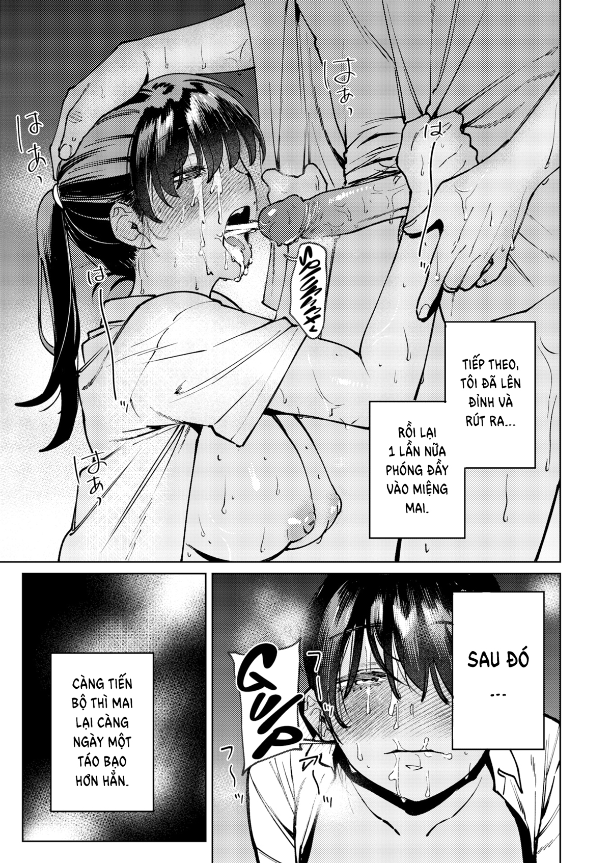 Đọc truyện hentai Người con gái của tôi - Oneshot