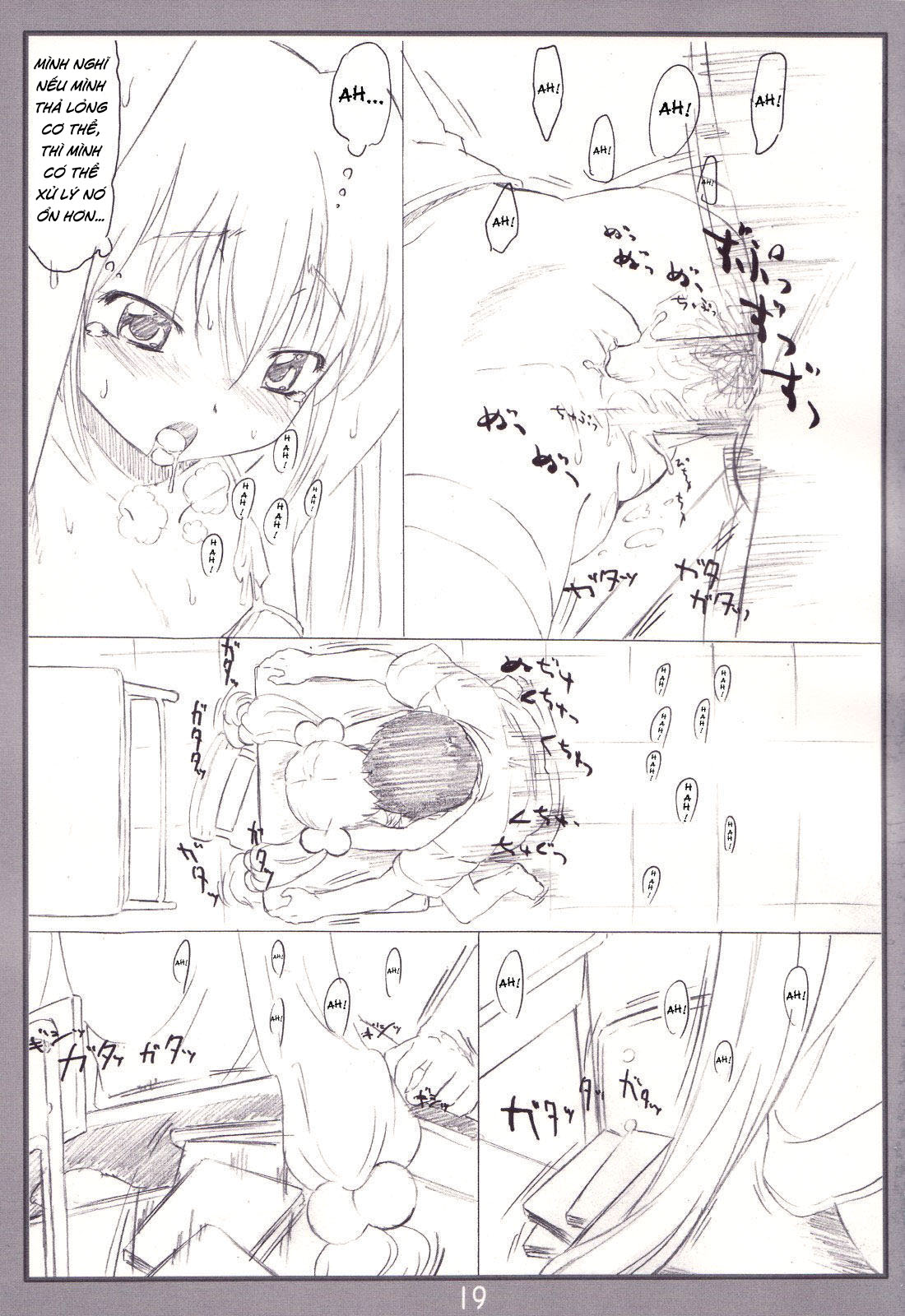 Đọc truyện hentai Koakuma no jikan (Kodomo No Jikan) - Oneshot