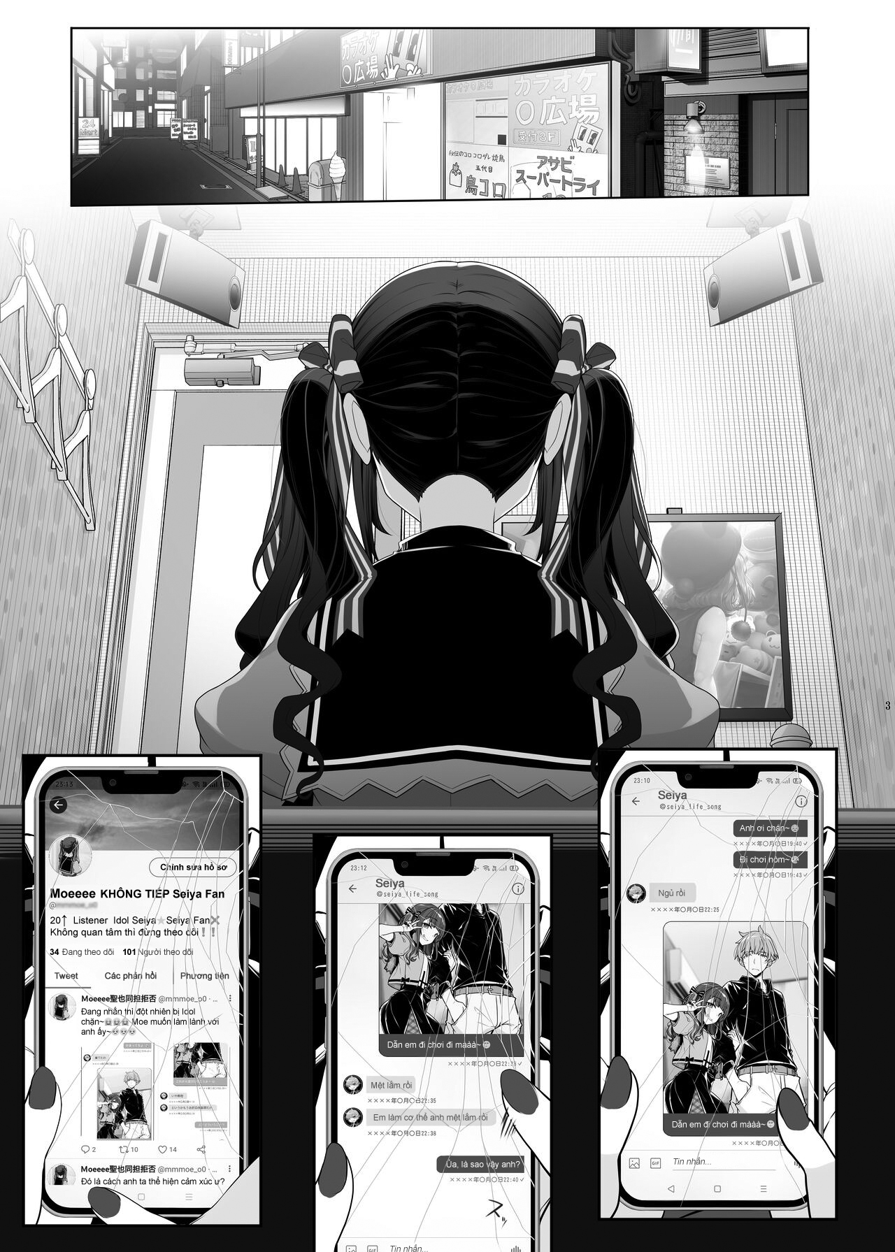 Đọc truyện hentai Cùng chiến hạm ngầm bùng nổ xuyên màn đêm - Oneshot