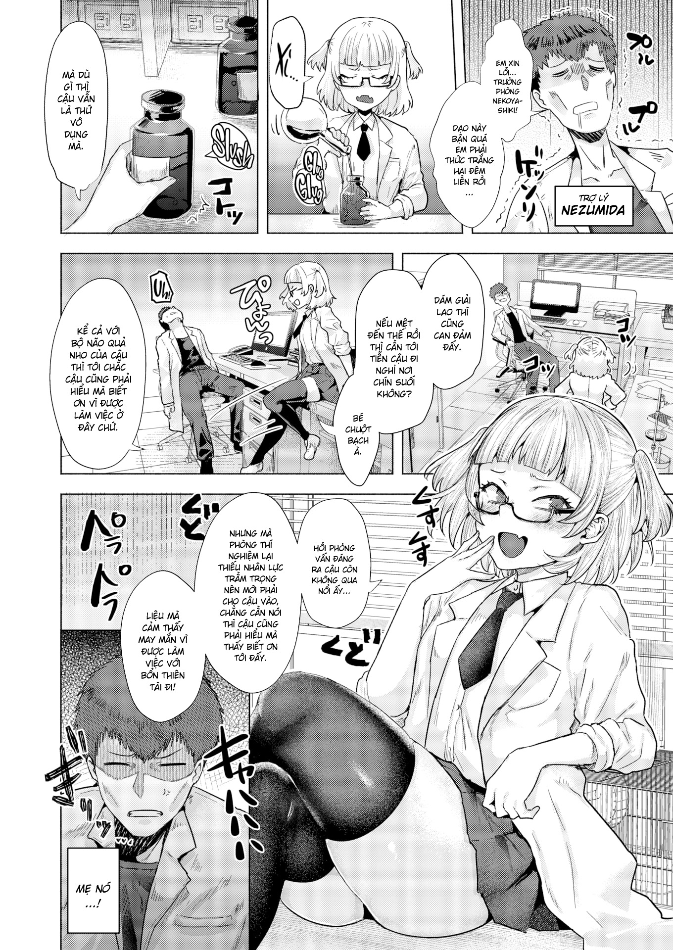 Đọc truyện hentai Dồn nén - Oneshot