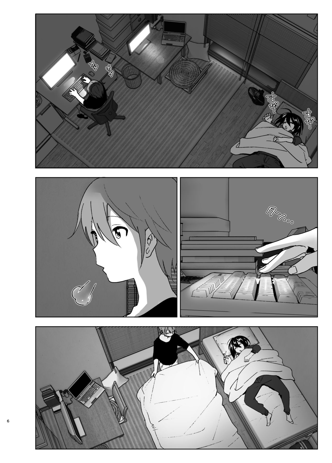 Đọc truyện hentai Em muốn ở lại với chị - Phần Đầu