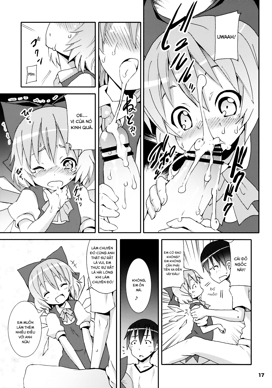 Đọc truyện hentai Nanashi và hành trình lạc vào Gensokyo - Cirno lạc vào trong tủ lạnh của tôi(Chap 1)