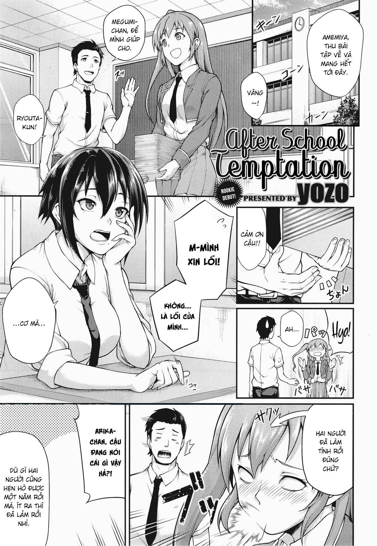 Đọc truyện hentai Cám dỗ sau giờ tan trường - Oneshot