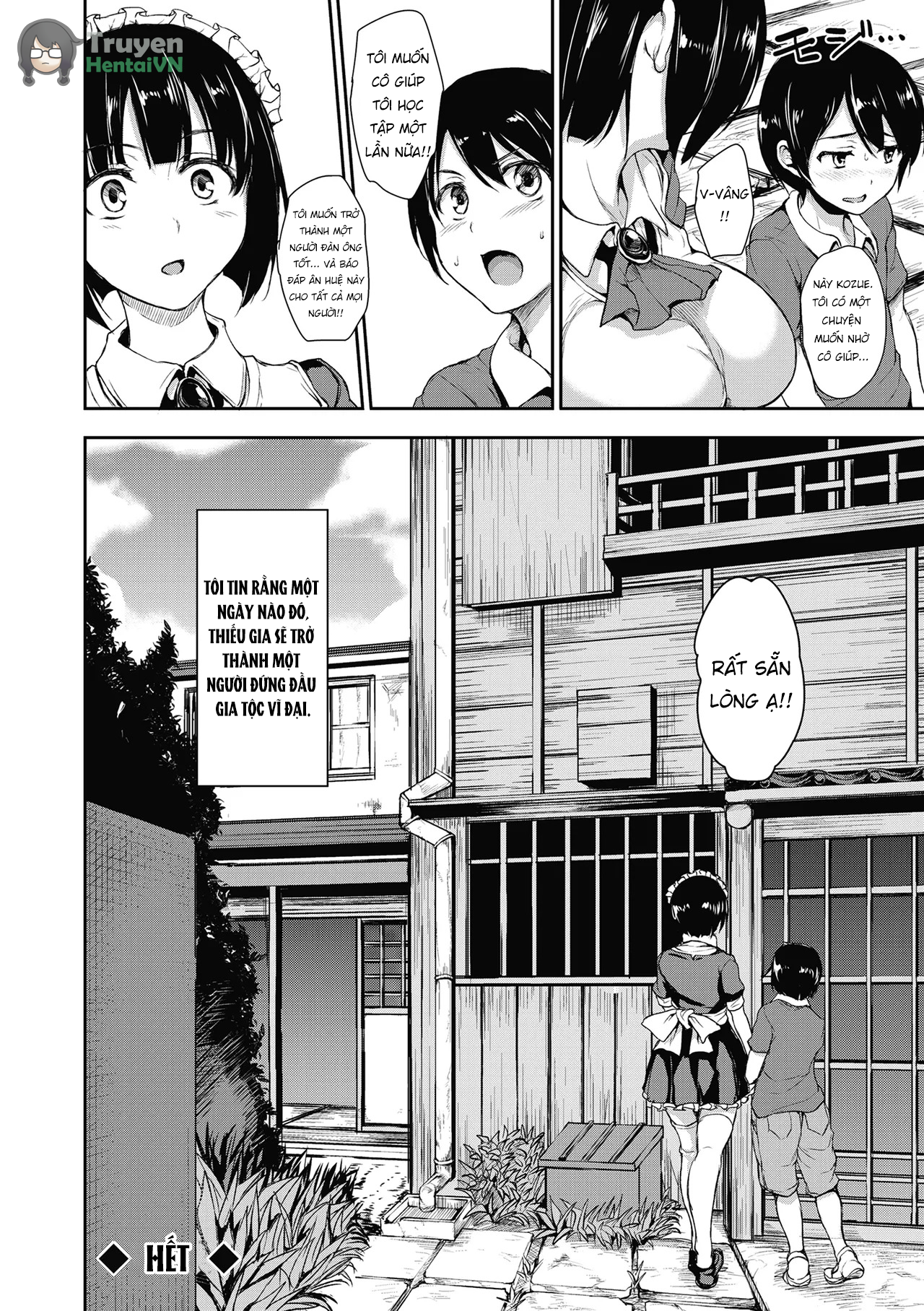 Đọc truyện hentai At Home Harem Fudeoro Sisters - Chap 3