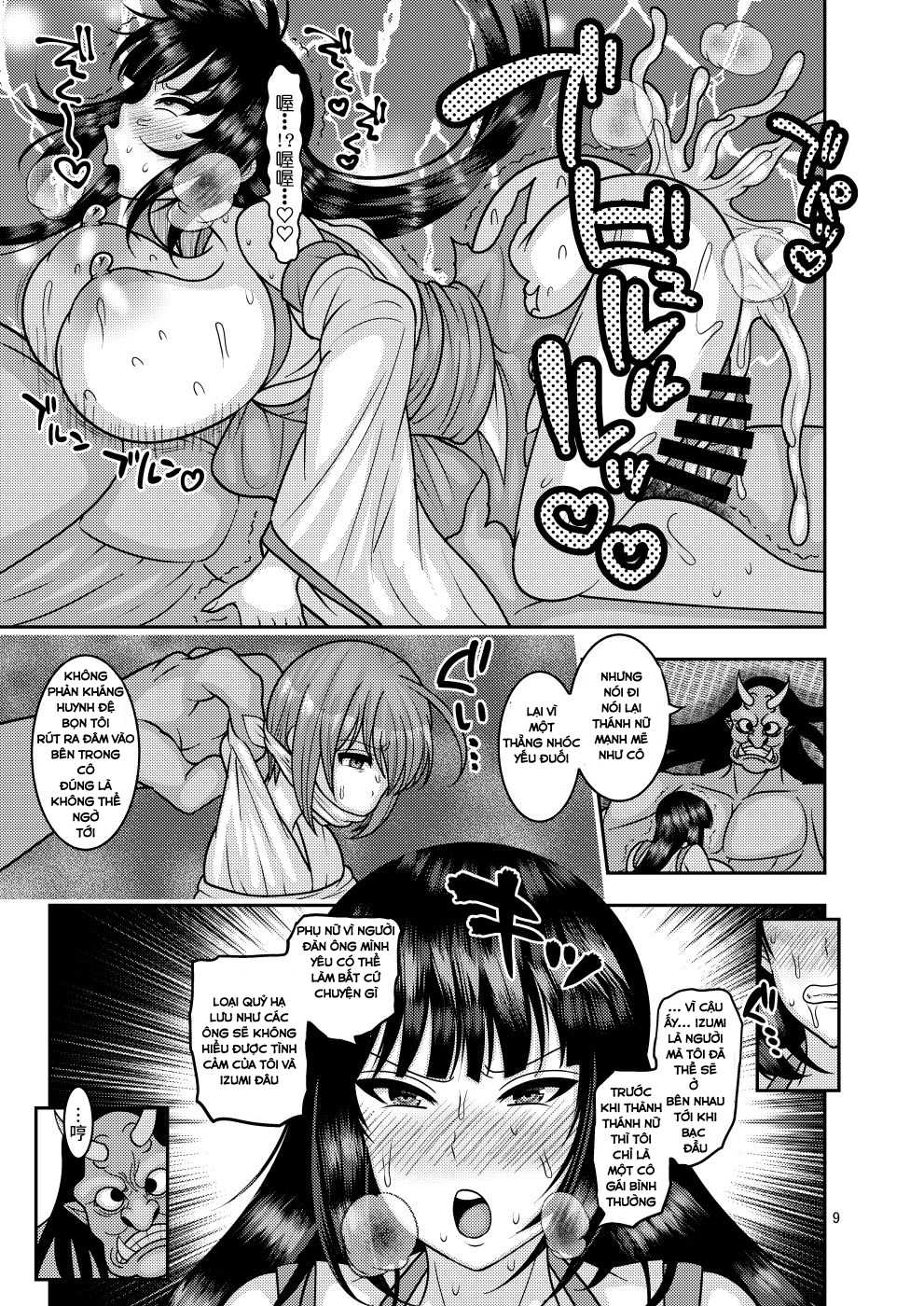 Đọc truyện hentai Ochiru Hana - Chap 2 - Tsubaki Hen Ni