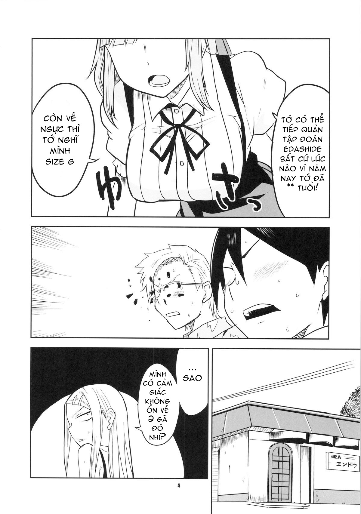 Đọc truyện hentai Dagashi Chichi - Chap 2