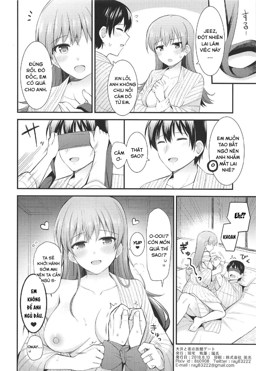 Đọc truyện hentai Ooi to Yoru no Ryokan Date - Oneshot