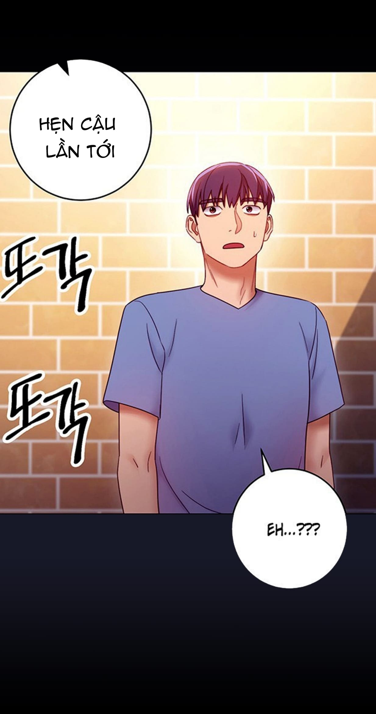 Đọc truyện hentai Bạn Của Mẹ Kế - Chap 34