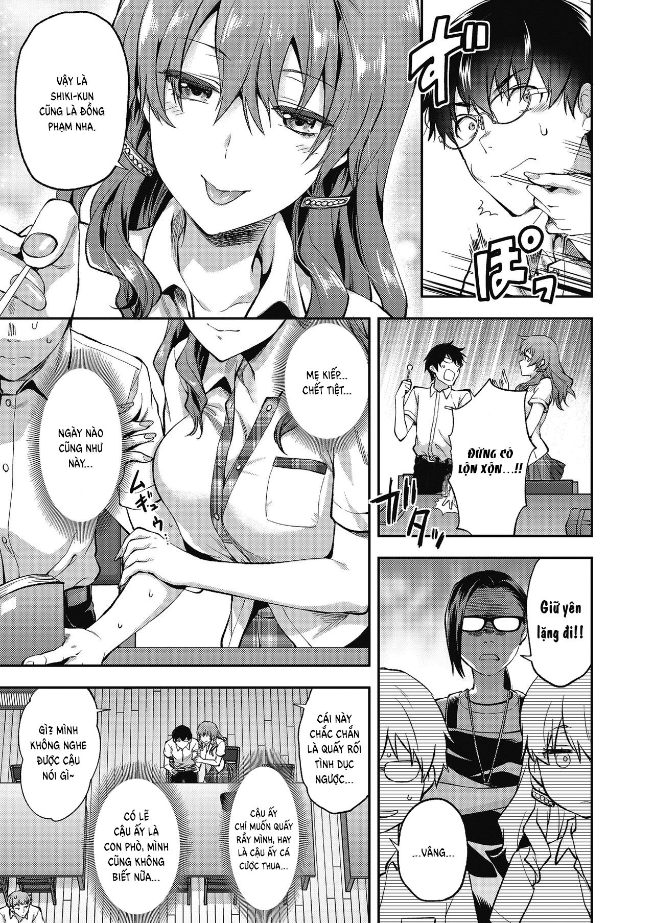 Đọc truyện hentai Ore wa Yaotome Ichika ga Nigate da. - Oneshot