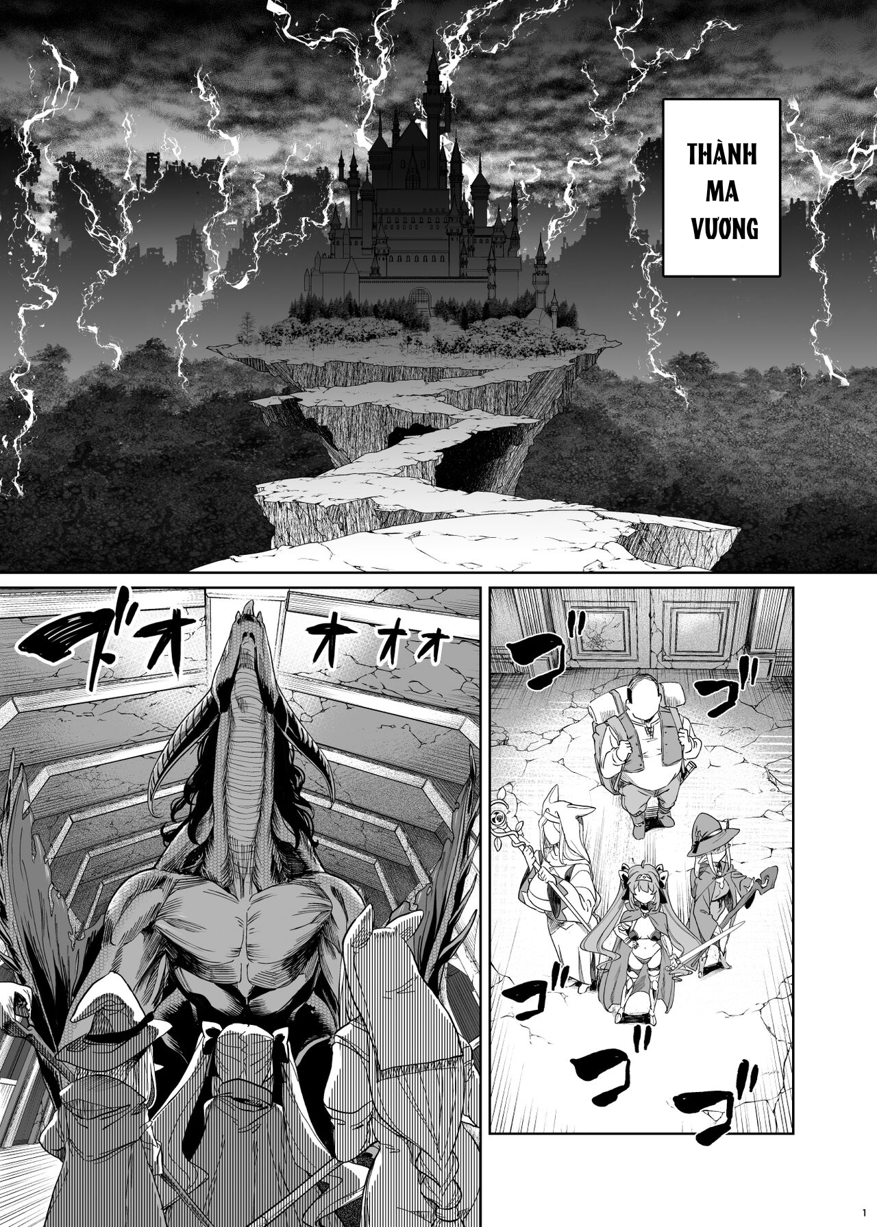 Đọc truyện hentai Địt nữ anh hùng ở thế giới giả tưởng! - Chap 1: Sức mạnh!