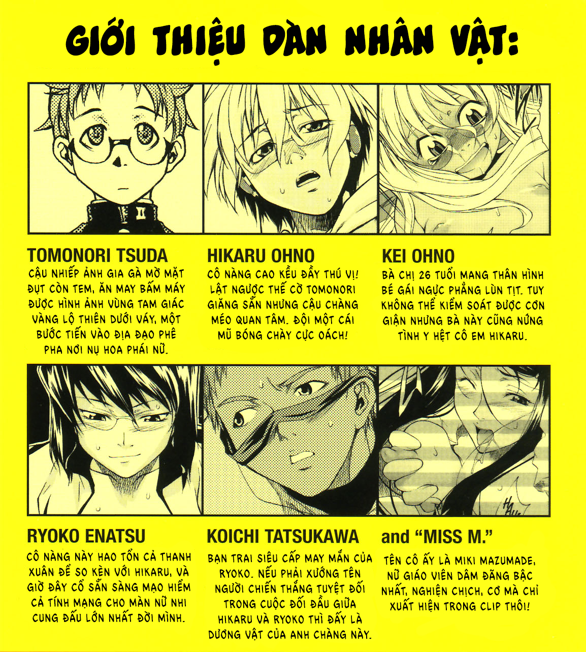 Đọc truyện hentai Hẹn hò với em đi - Chap 1: Gõ lên cánh cổng thiên đường