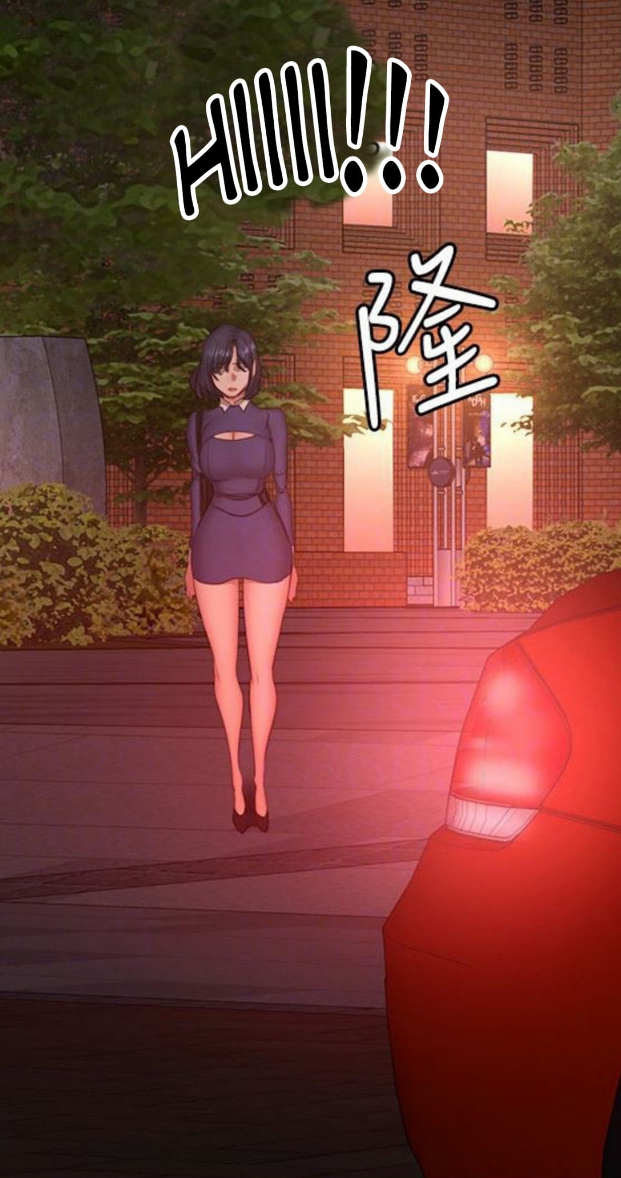 Đọc truyện hentai Huấn Luyện Viên Thể Hình - Chap 15