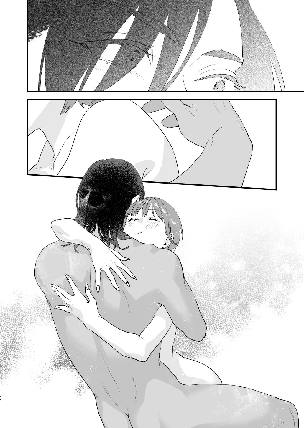 Đọc truyện hentai Nếu tôi yêu bạn, người bạn thời thơ ấu của tôi là một phụ nữ đã có gia đình. - Oneshot