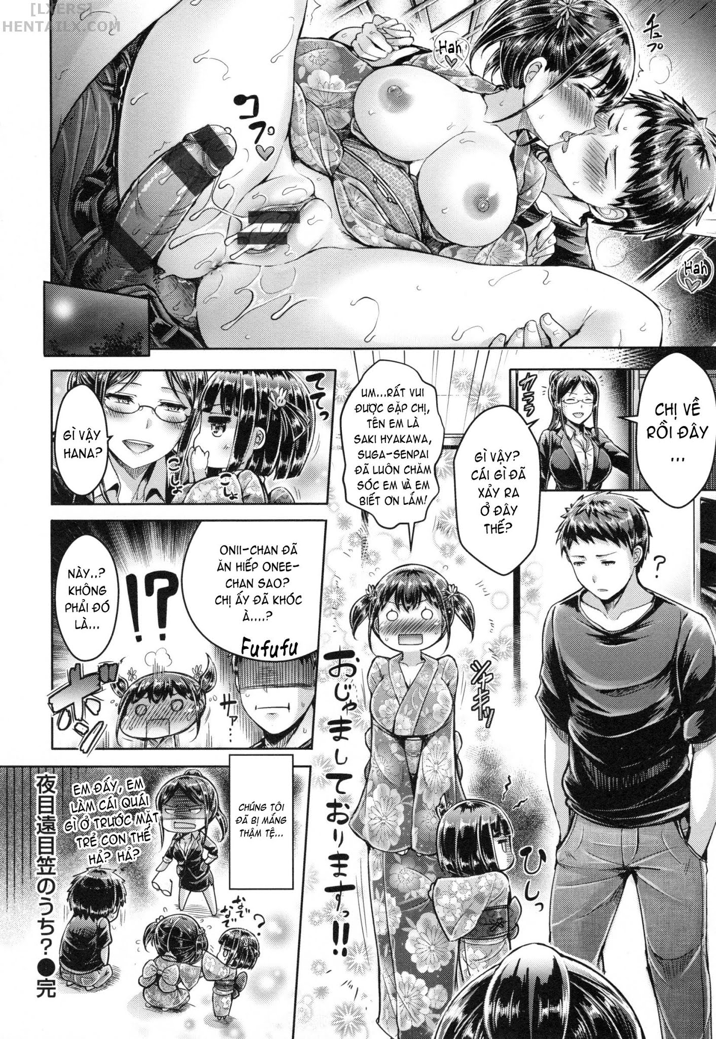 Đọc truyện hentai Koizome Marking - Chap 9