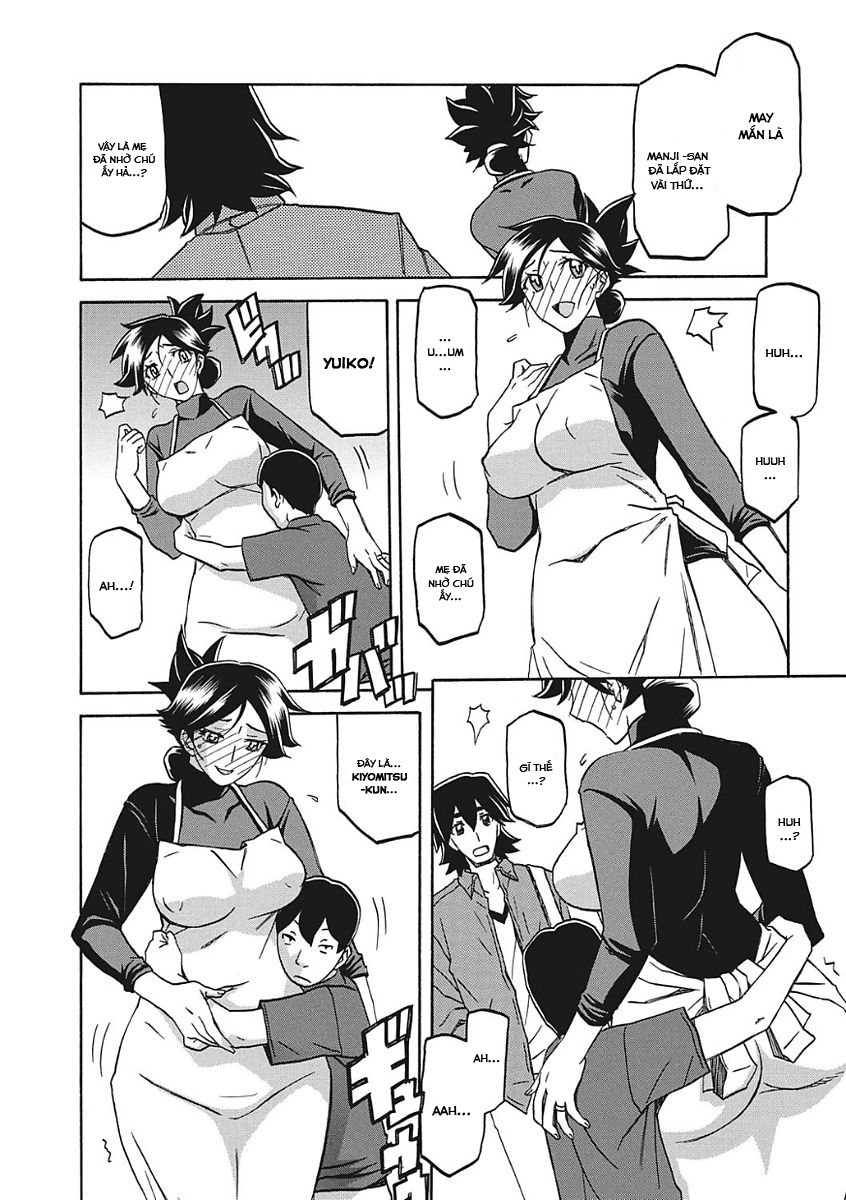 Đọc truyện hentai Sự rung chuyển của mặt trăng - Chap 8 - Lừa dối