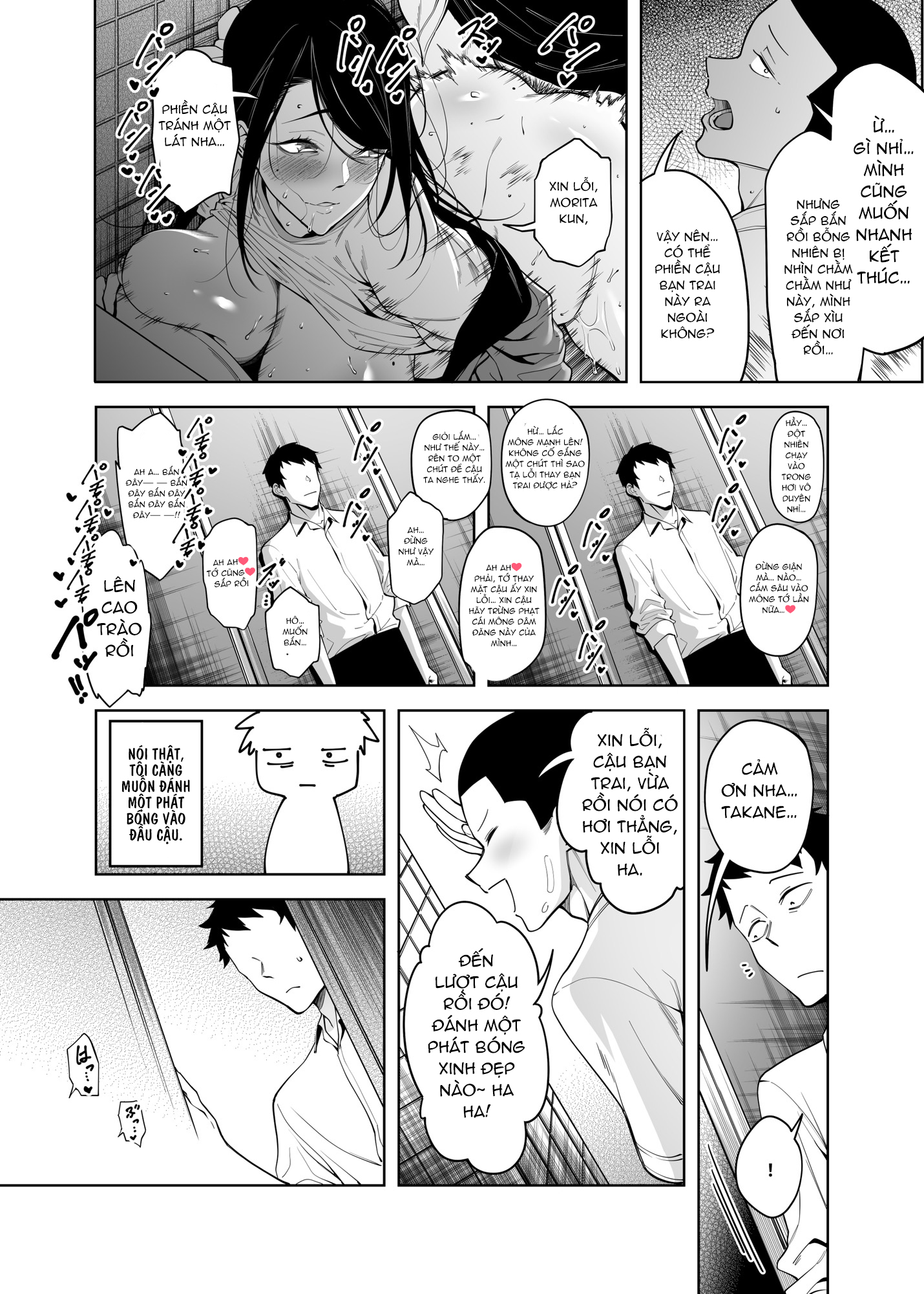 Đọc truyện hentai Nguyên nhân tỷ lệ tỏ tình với Takane Yuihana bằng - Chap 1