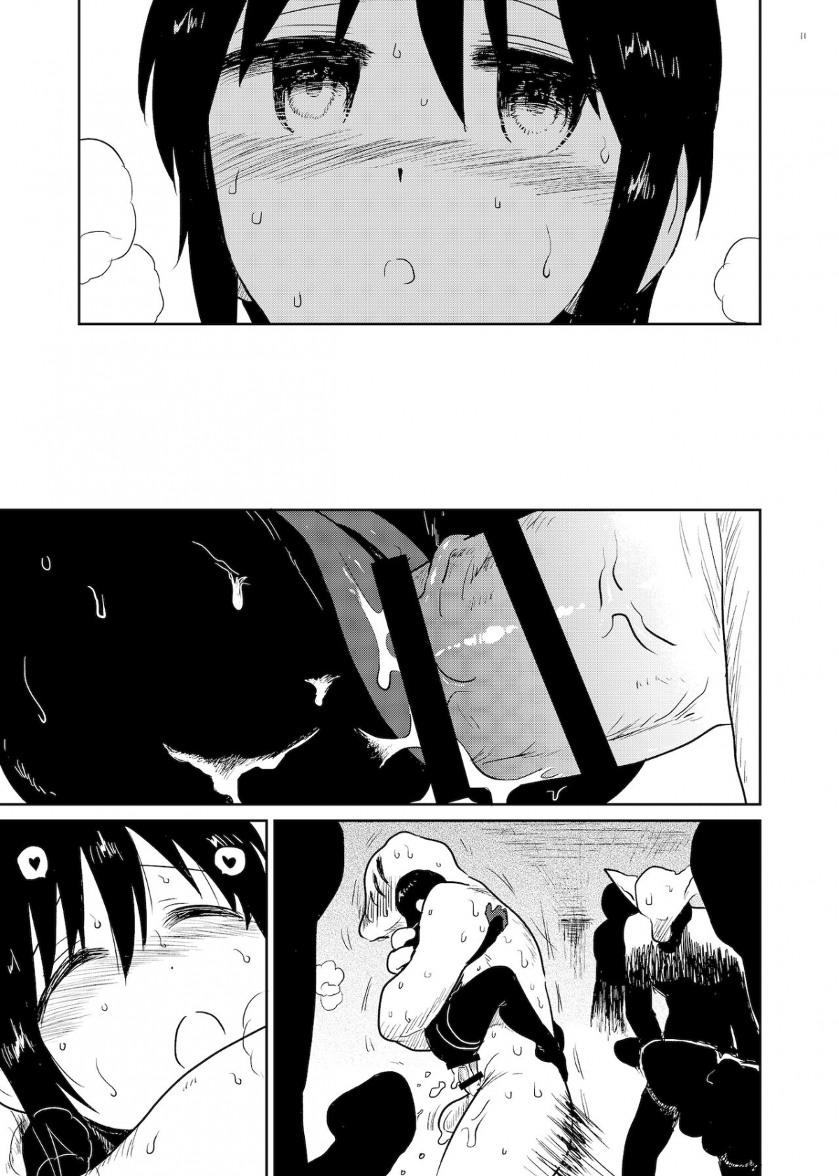 Đọc truyện hentai Bồn chứa tinh - Oneshot