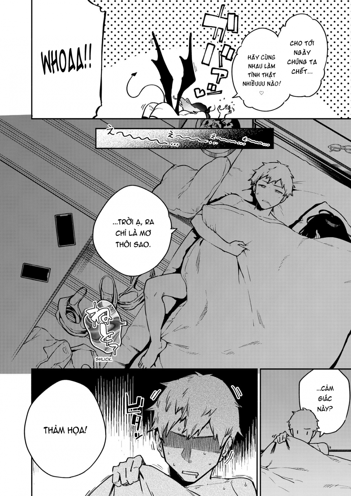 Đọc truyện hentai Chị hàng xóm Ayane-san - Oneshot