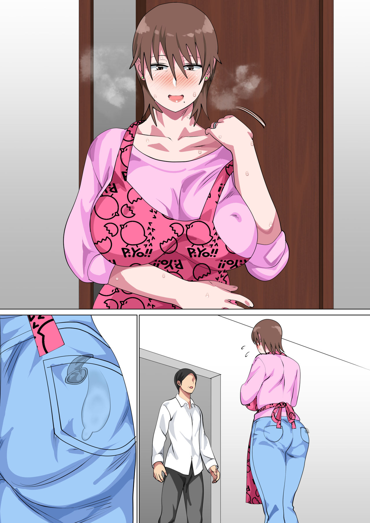 Đọc truyện hentai Musuko Ni Nando Mo Kudokarete Konmake Shita Haha - Artist