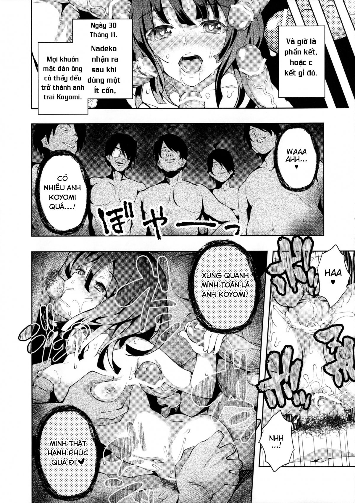 Đọc truyện hentai Kowaremonogatari - Oneshot!