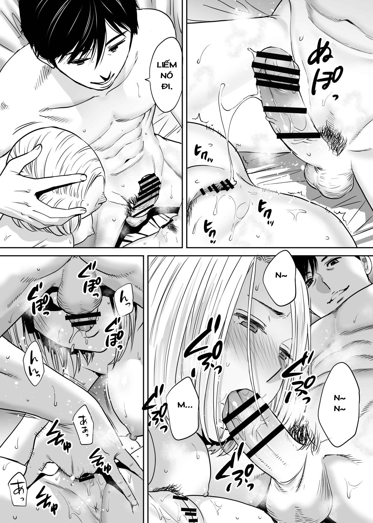 Đọc truyện hentai Karami Zakari - Vol 2.4: Biến chuyển