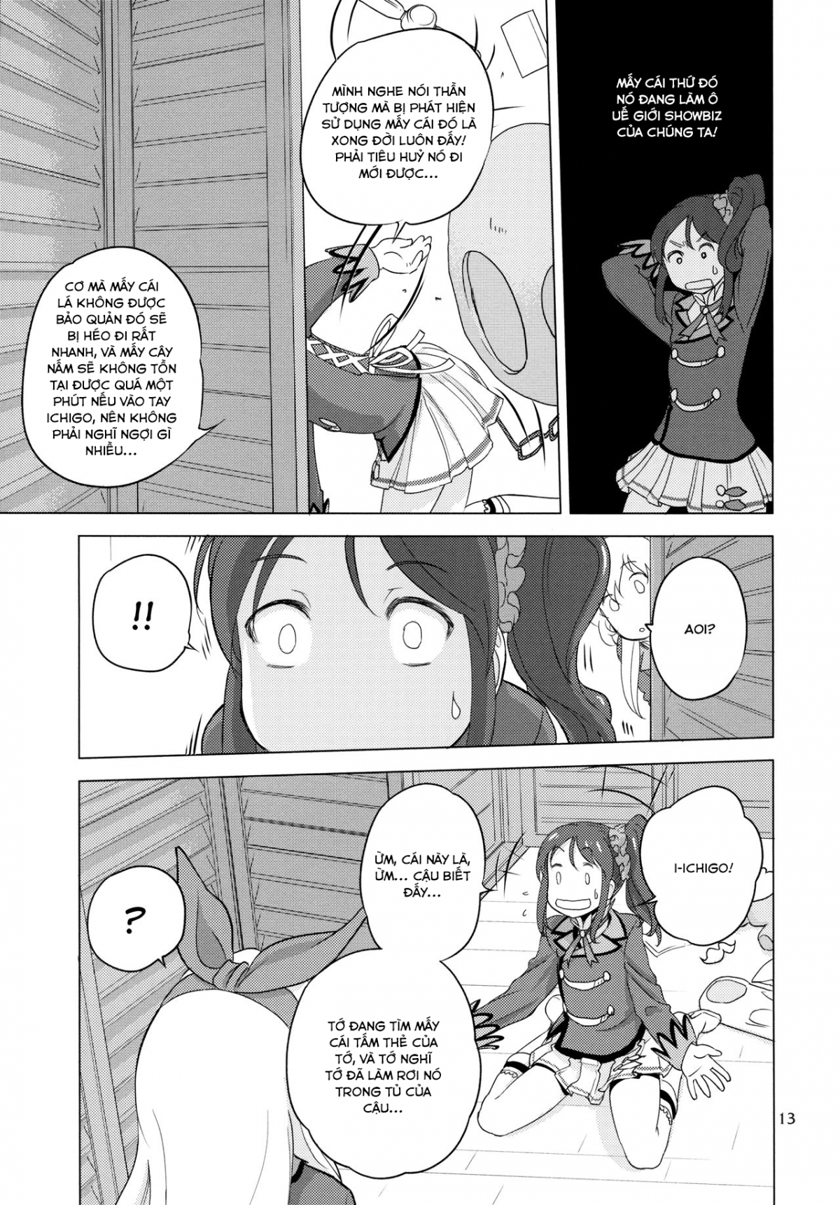 Đọc truyện hentai Hai cô gái ngọt ngào - Oneshot