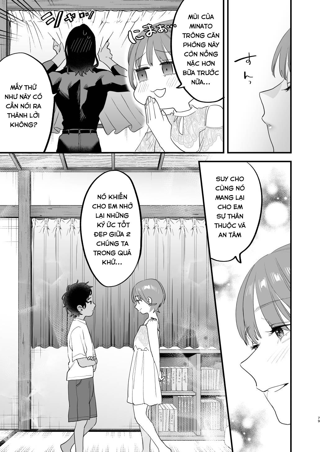 Đọc truyện hentai Nếu tôi yêu bạn, người bạn thời thơ ấu của tôi là một phụ nữ đã có gia đình. - Oneshot