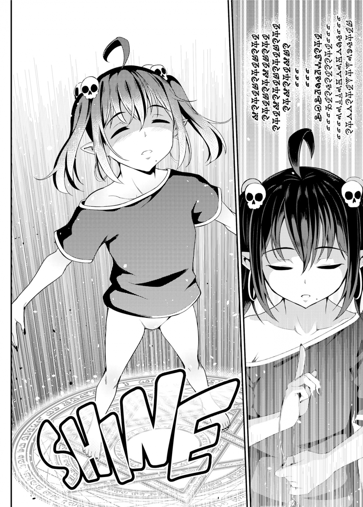 Đọc truyện hentai Lời tiên tri của HẮC NGUYỆT - Chap 2