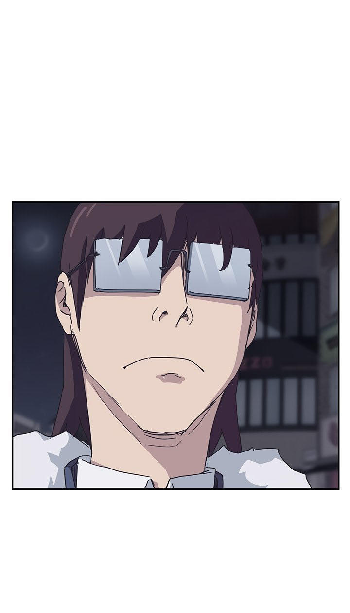 Đọc truyện hentai Mẹ Kế - Chap 51 | END