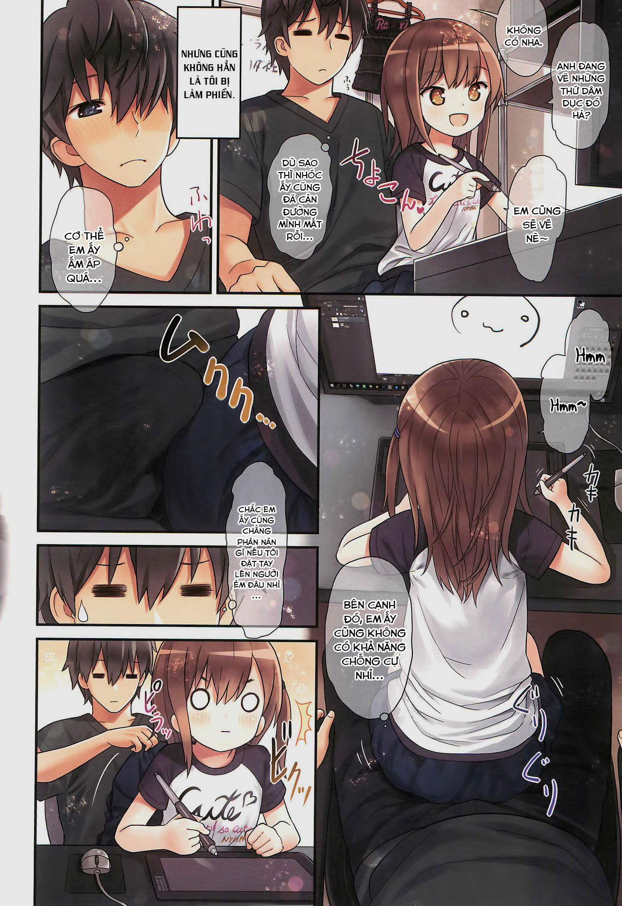 Đọc truyện hentai Miu-chan to Hajimete no H - Oneshot